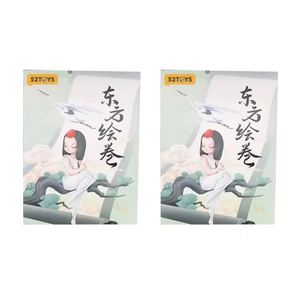 Sleep Chinese Scrolls Series Blind Box