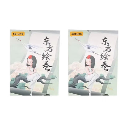 Sleep Chinese Scrolls Series Blind Box