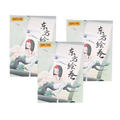 Sleep Chinese Scrolls Series Blind Box