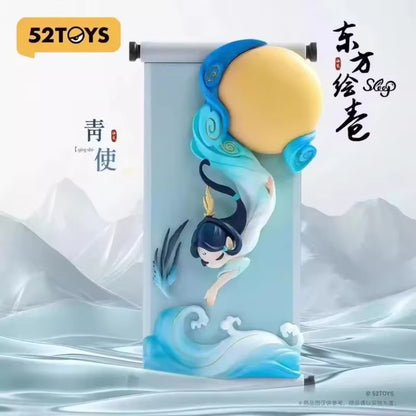 Sleep Chinese Scrolls Series Blind Box