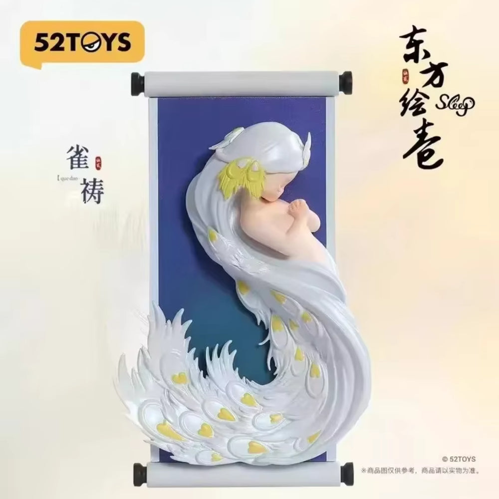 Sleep Chinese Scrolls Series Blind Box