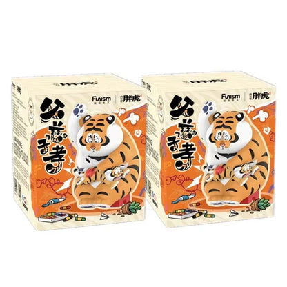 I Am Not Fat Tiger Loving Father Faithful Son Series Blind Box