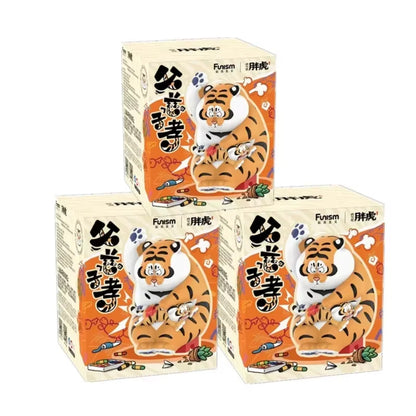 I Am Not Fat Tiger Loving Father Faithful Son Series Blind Box