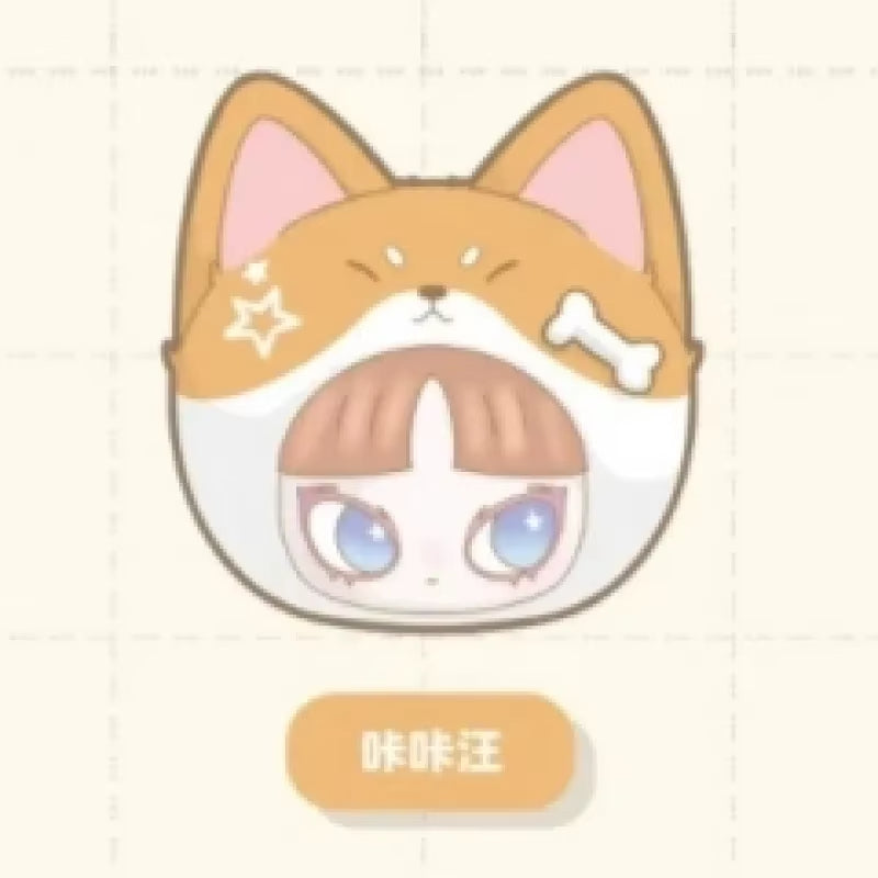 INN'S LET'S PERTY Series Plush Blind Box