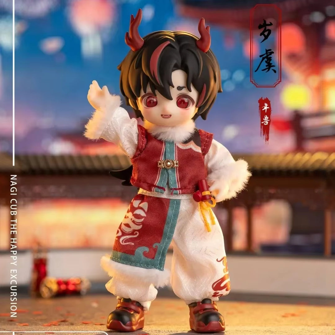 Nagi 4 Exchange The Untrammeled Traveler Series Bjd Action Figure Blind Box