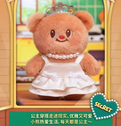 Butterbear VERSATILE WARDROBE Series Plush Blind Box