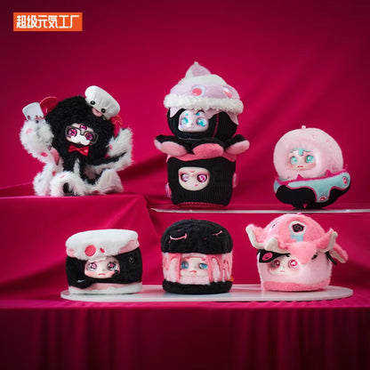 Cino Black Monday Series Plush Blind Box
