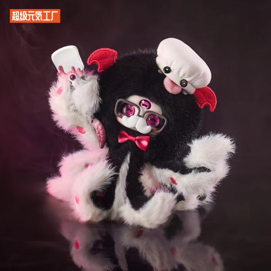 Cino Black Monday Series Plush Blind Box