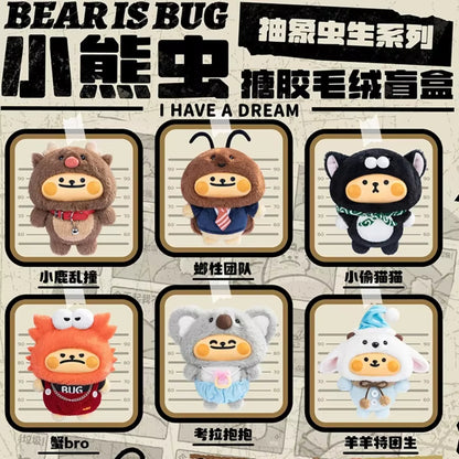 Bearis Bug I Have A Dream Series Plush Blind Box