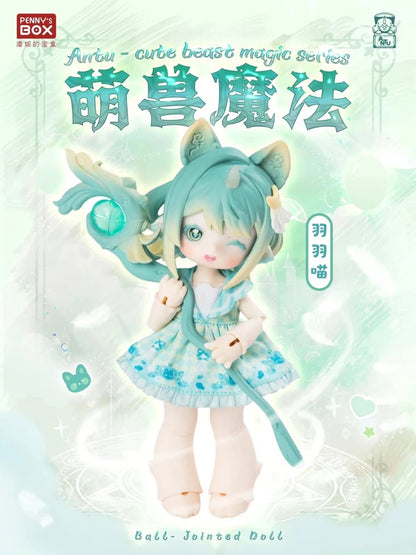 Penny'S Box Antu Cute Beast Magic Series Bjd Action Figure Blind Box