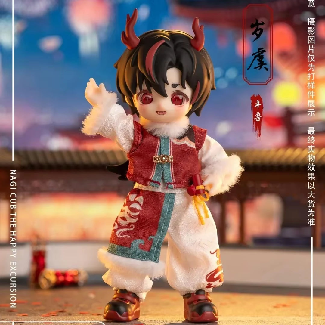 Nagi 4 Exchange The Untrammeled Traveler Series Bjd Action Figure Blind Box