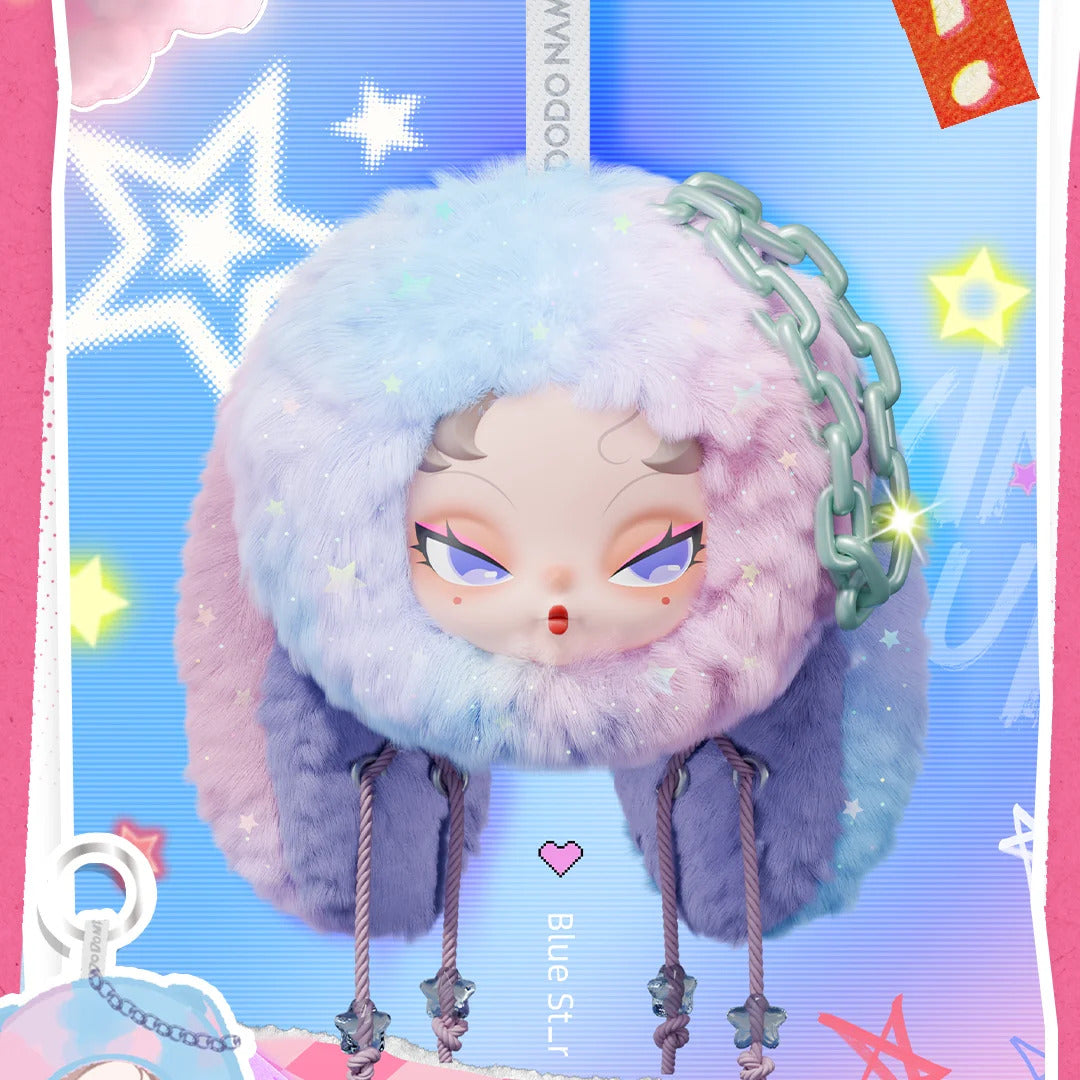 Мягкая игрушка DODO NAMI Twinkle Bunny Series в закрытой коробке 