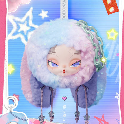 Мягкая игрушка DODO NAMI Twinkle Bunny Series в закрытой коробке 