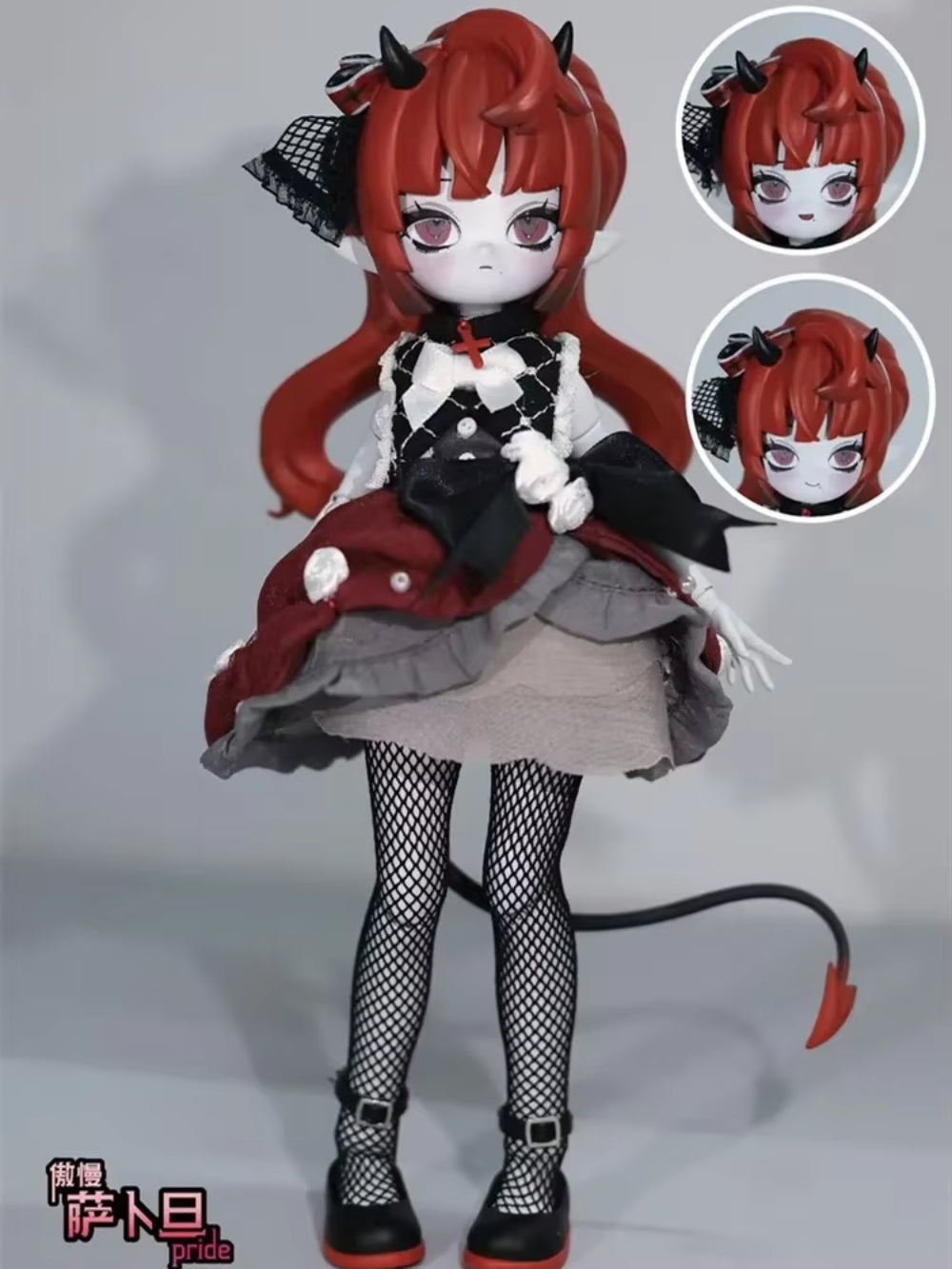 Devil'S Horns Series Bjd Action Figure Blind Box (Shipped in Nov./Dec. 2025)