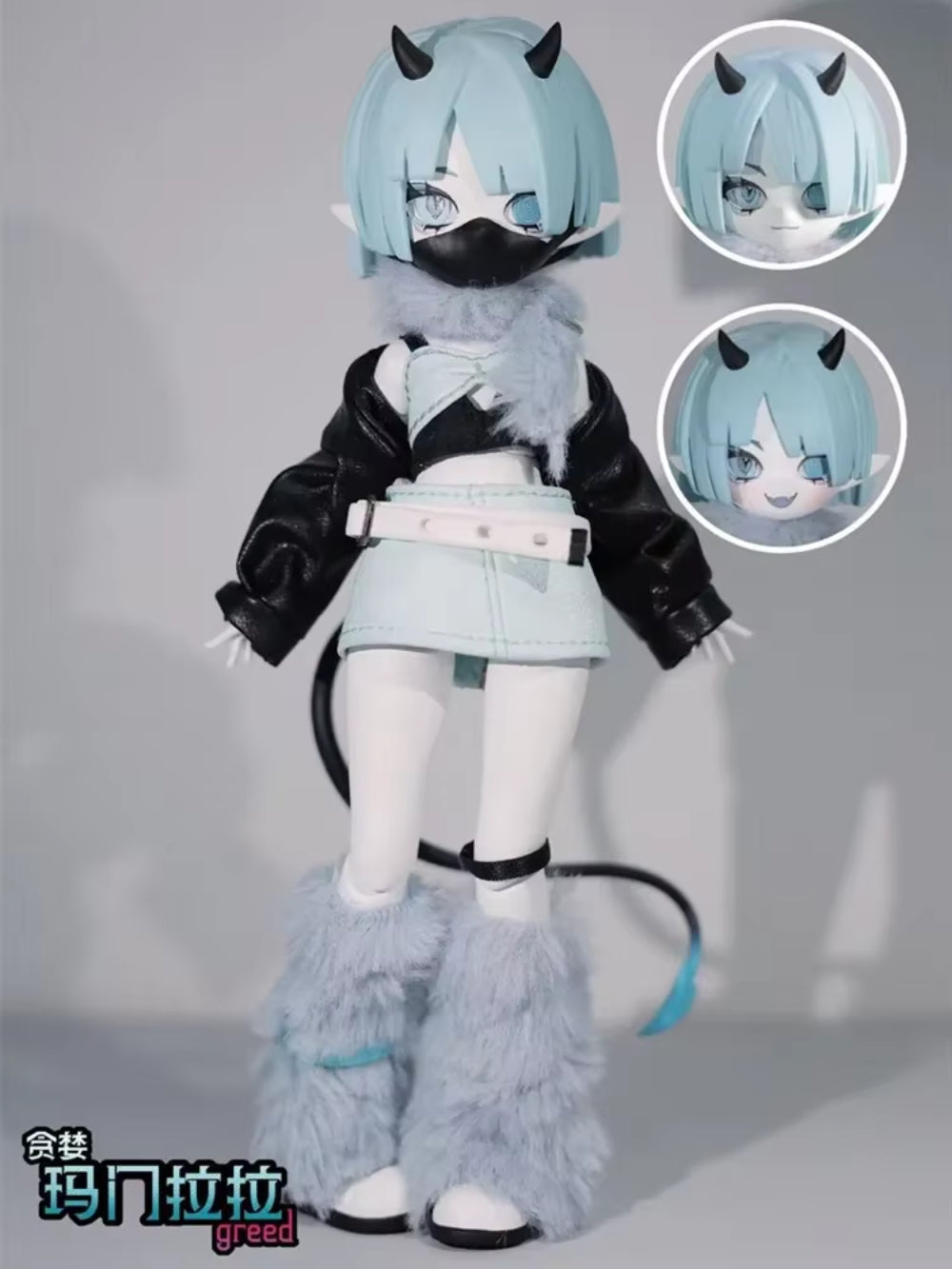 Devil'S Horns Series Bjd Action Figure Blind Box (Shipped in Nov./Dec. 2025)