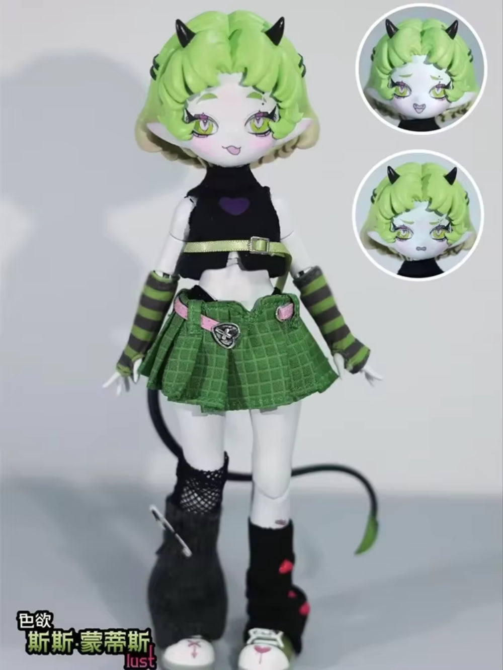Devil'S Horns Series Bjd Action Figure Blind Box (Shipped in Nov./Dec. 2025)
