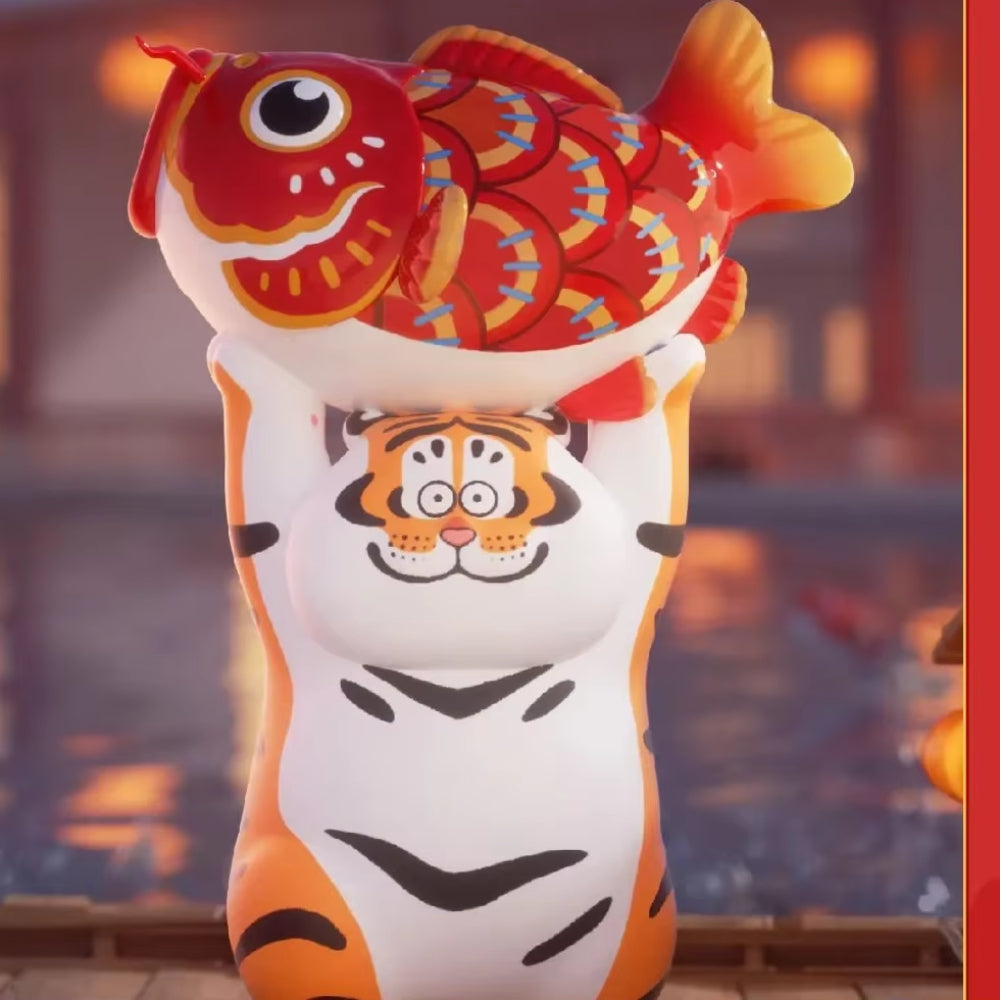I Am Not Fat Tiger Fortune Tiger Series Blind Box
