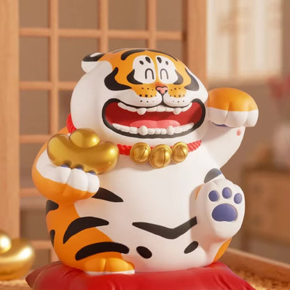 I Am Not Fat Tiger Fortune Tiger Series Blind Box