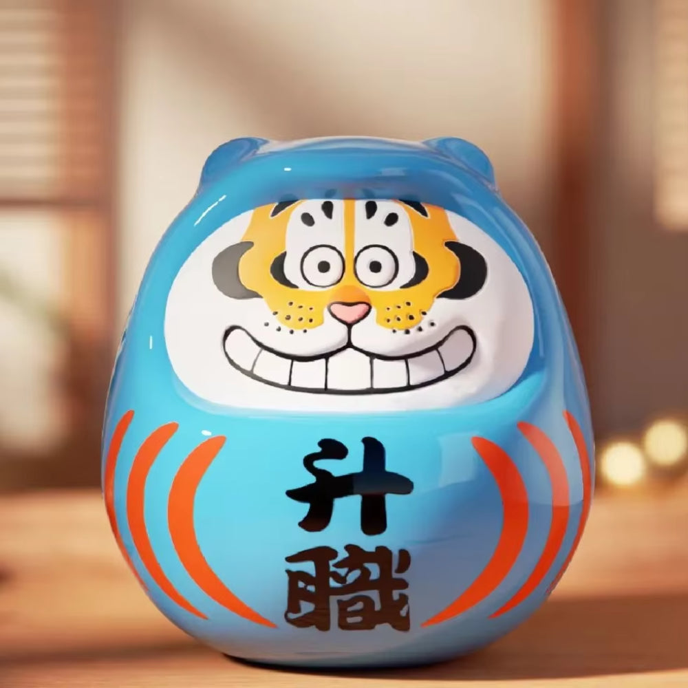 I Am Not Fat Tiger Fortune Tiger Series Blind Box