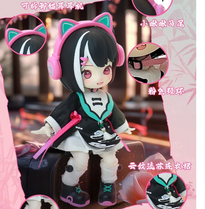 Nagi Beast 3rd Generation Dragon Journey Season Series Bjd Action Figure Blind Box