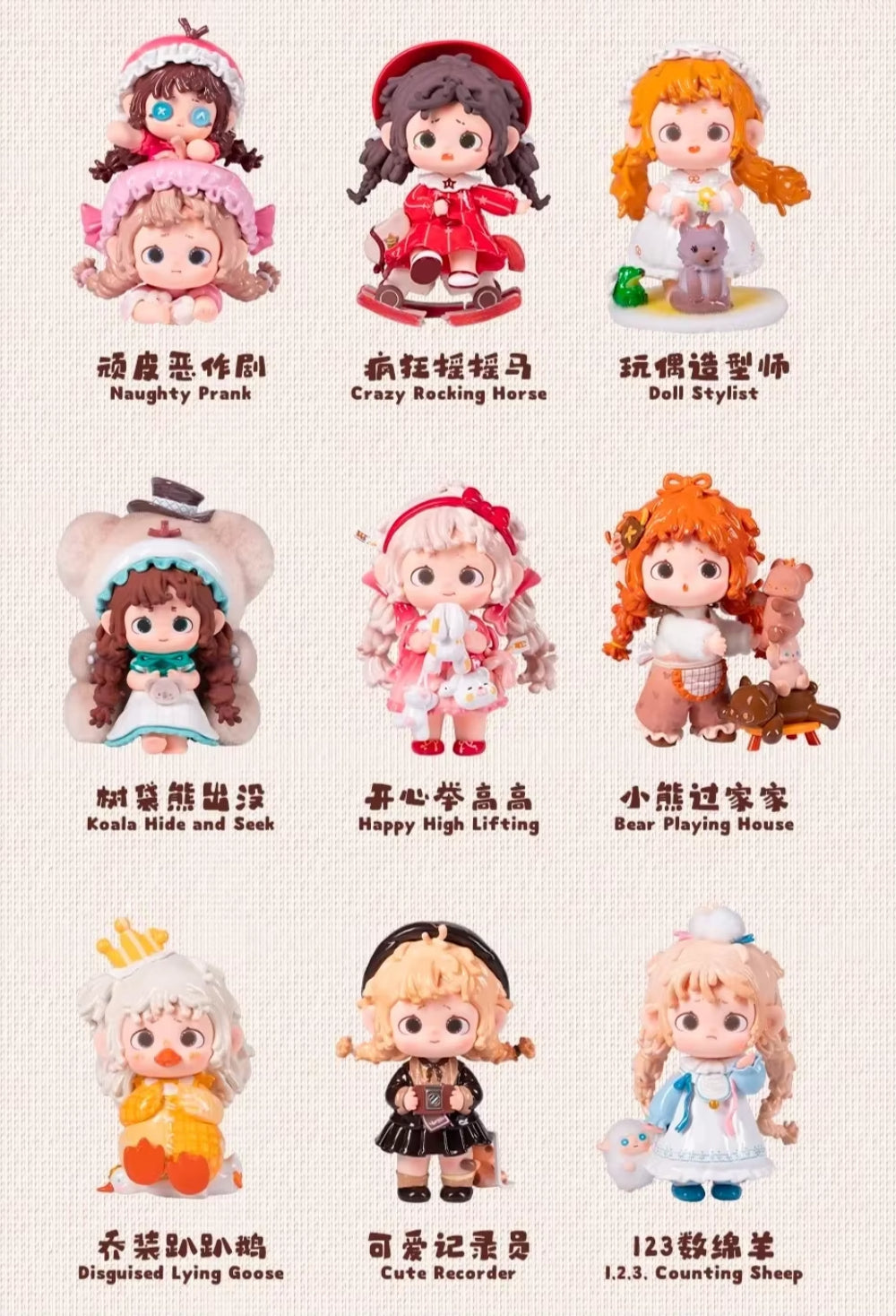 Heyone Fur Fur's Doll Wonderful House Series