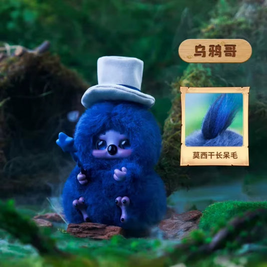 Cino Fairy Tale Battle Battle Plush Blind Box