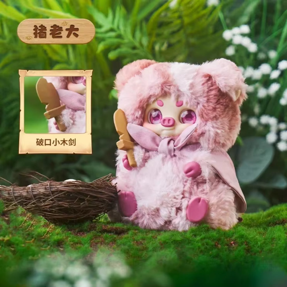 Cino Fairy Tale Battle Battle Plush Blind Box