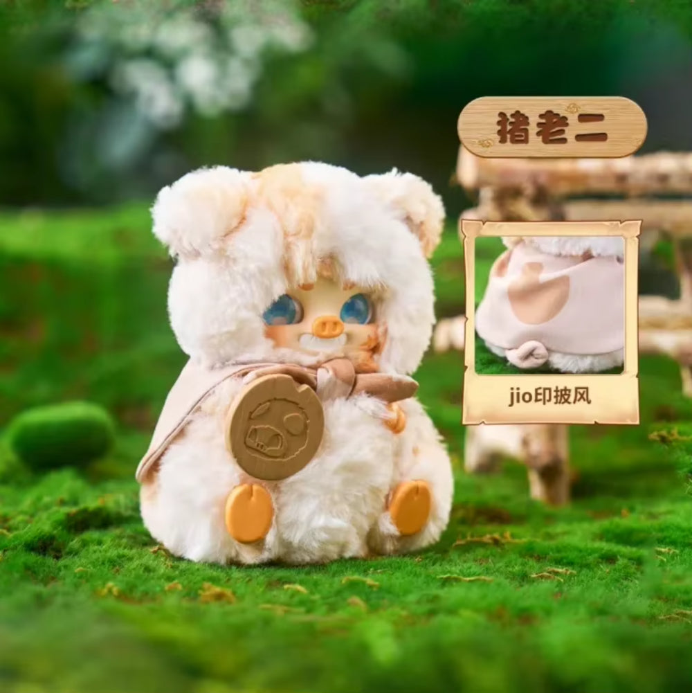 Cino Fairy Tale Battle Battle Plush Blind Box