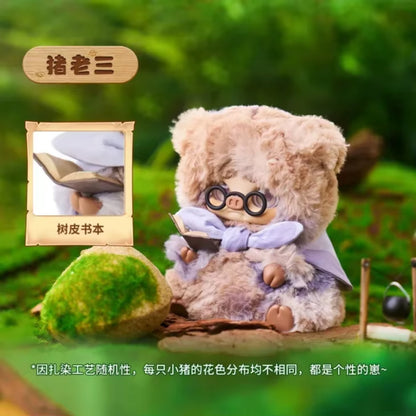 Cino Fairy Tale Battle Battle Plush Blind Box