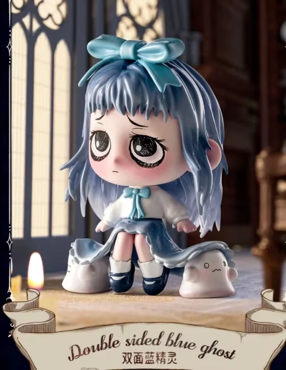 KIKI The Way of Self Betrayal Series Blind Box