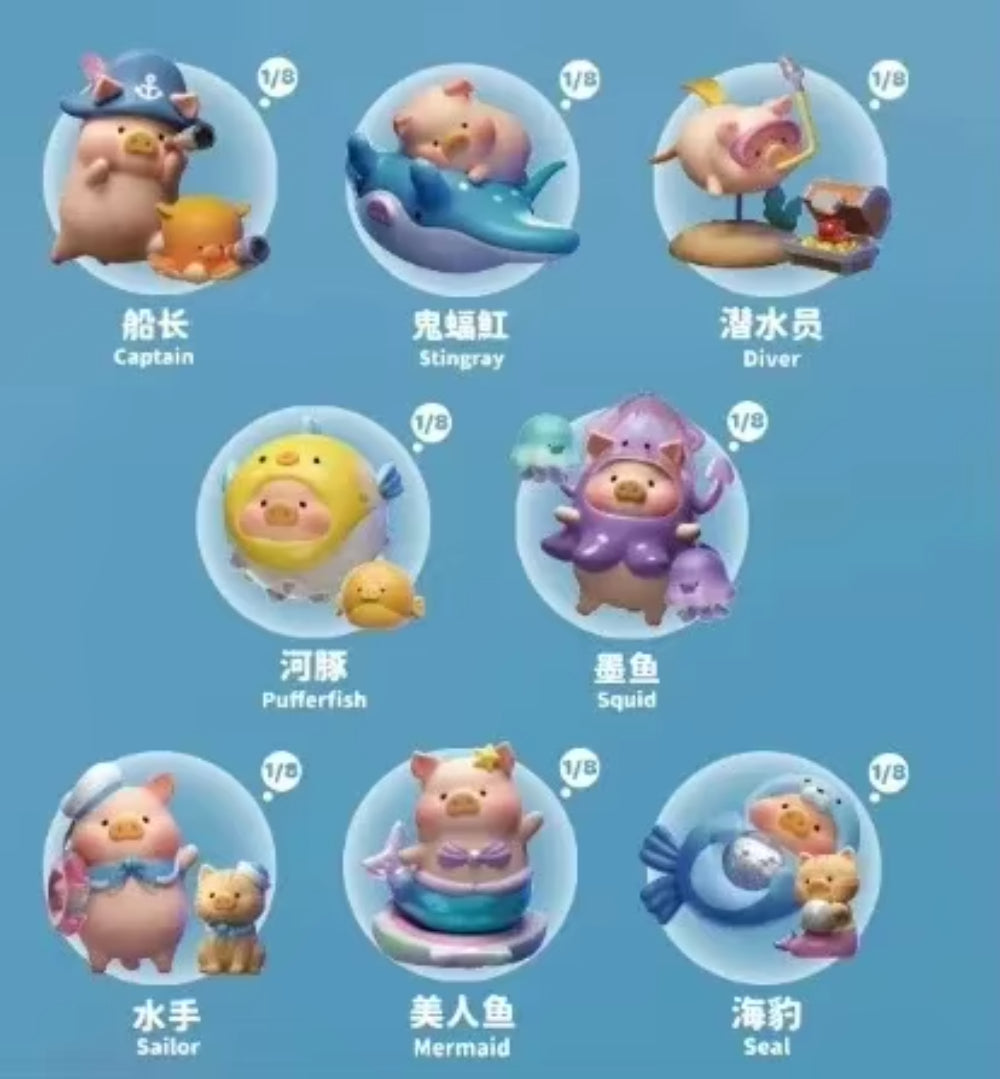 Lulu Canned Pig Ocean Series