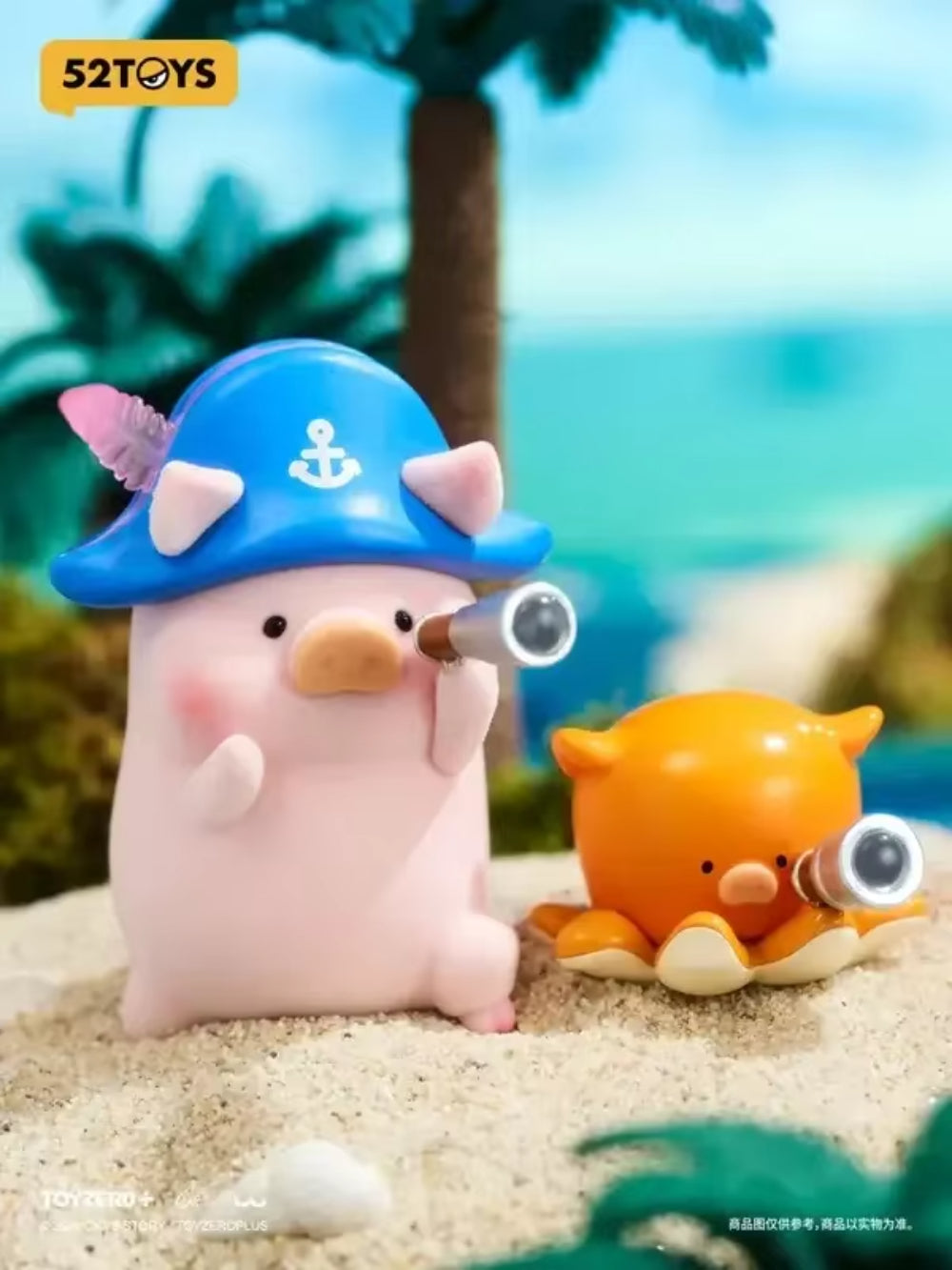 Lulu Canned Pig Ocean Series