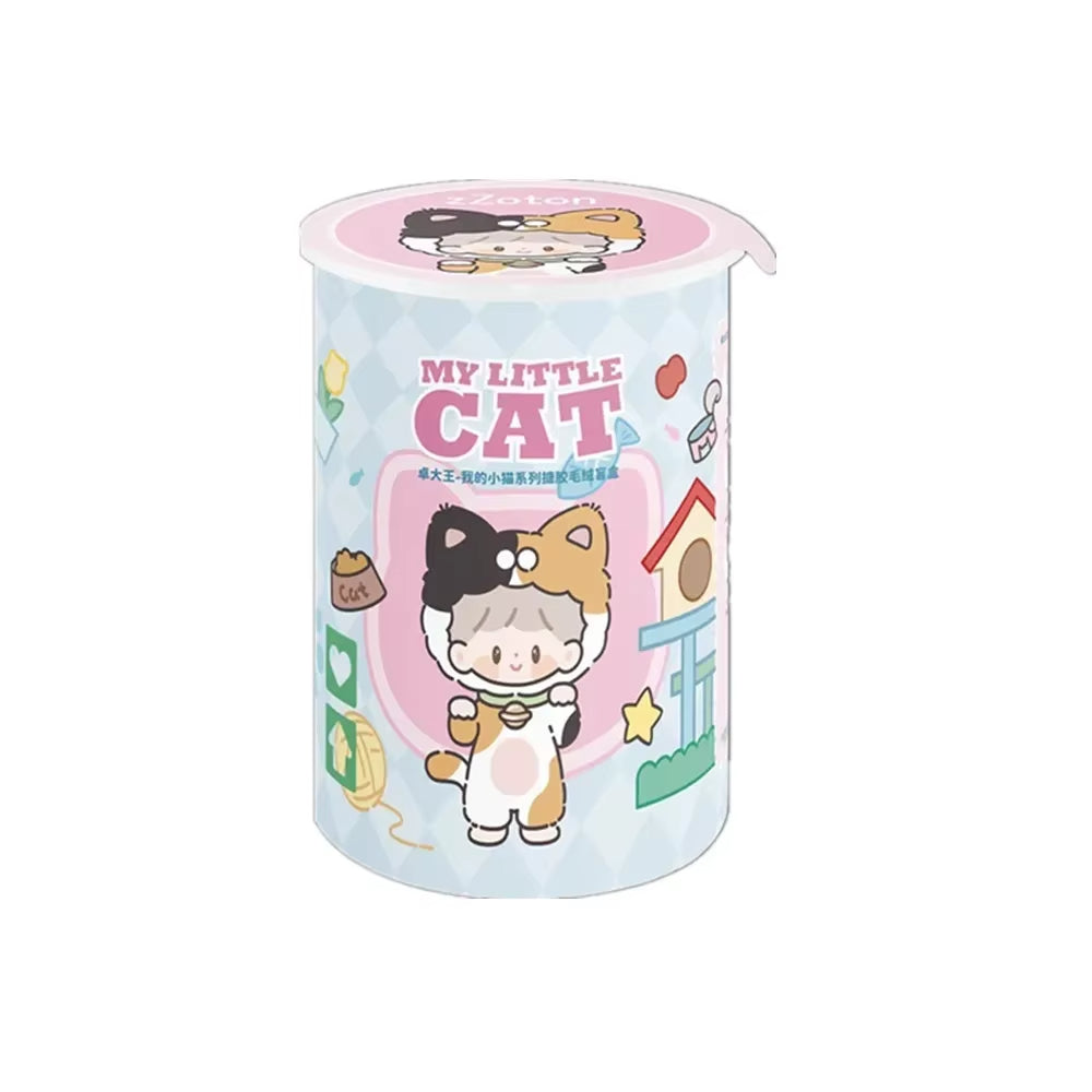 zZoton My Little Cat Series Plush Blind Box