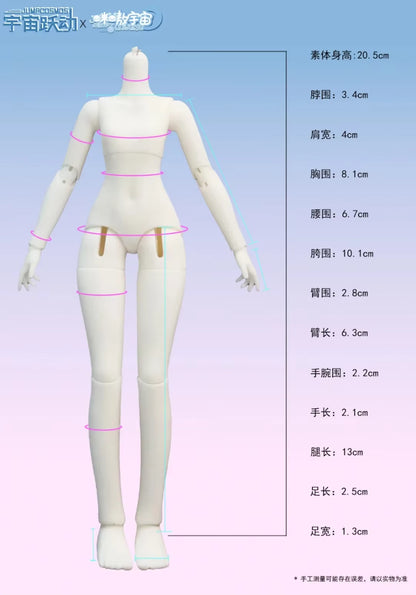 JUMPCOSMOS Peking Opera Dream Series(Shipped in Jan./Feb. 2026)