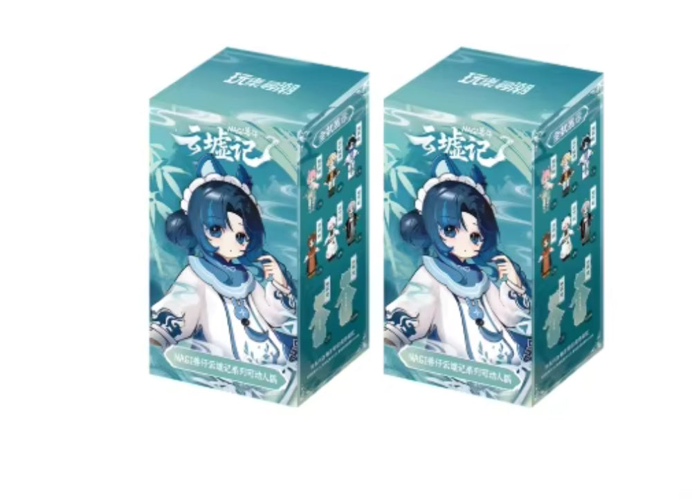 In Stock Nagi Yunxu Ji Series Blind Box