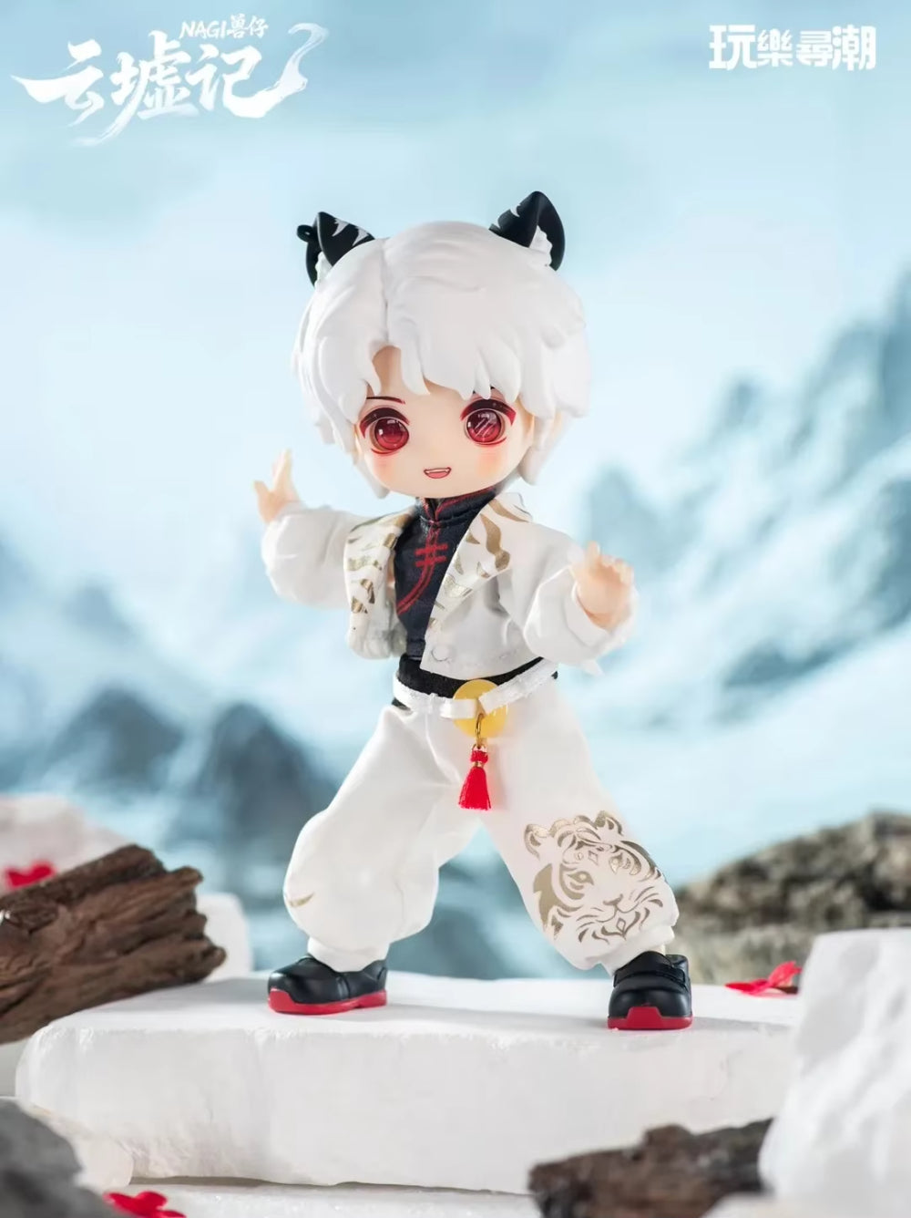 In Stock Nagi Yunxu Ji Series Blind Box