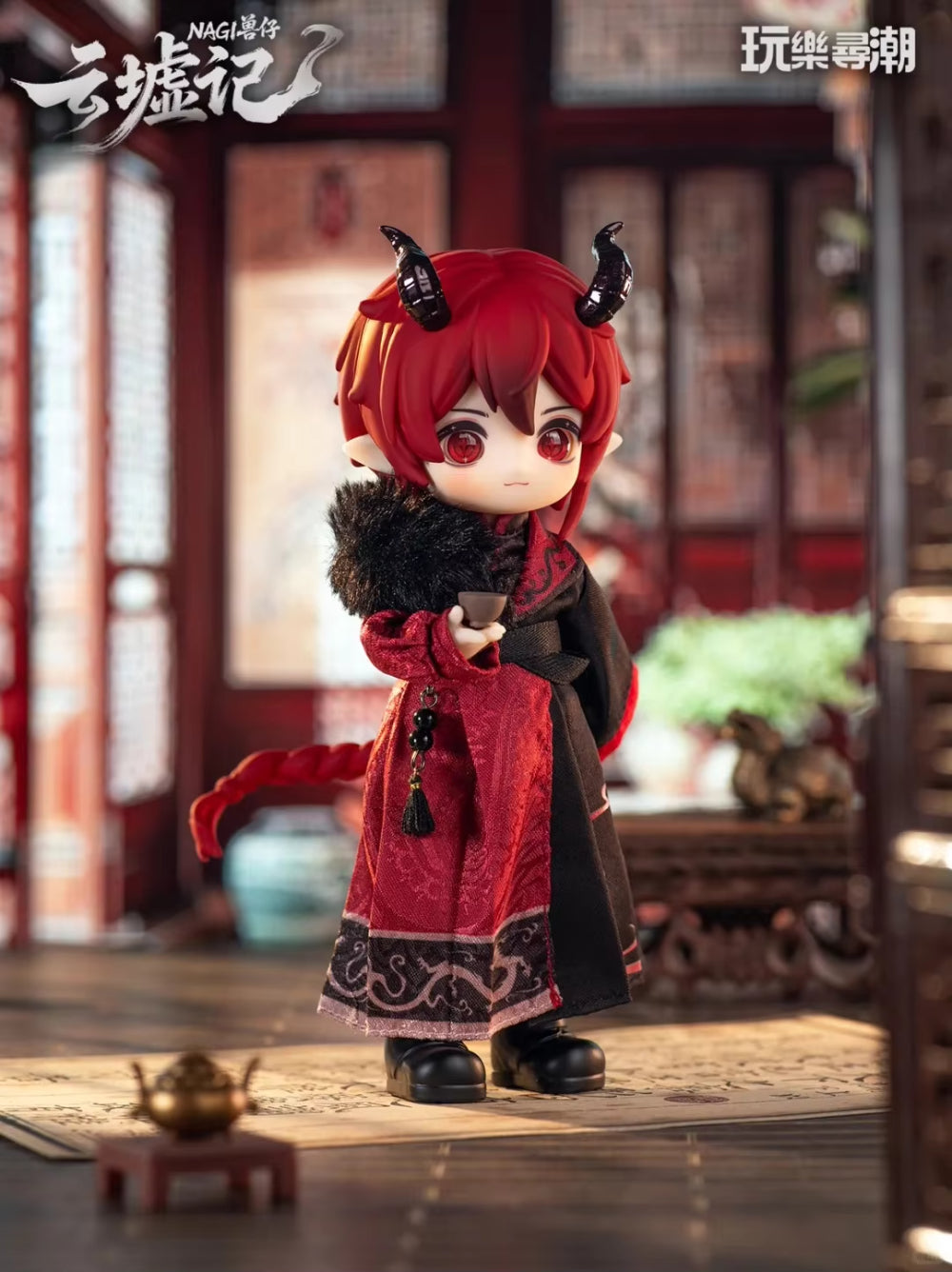 In Stock Nagi Yunxu Ji Series Blind Box