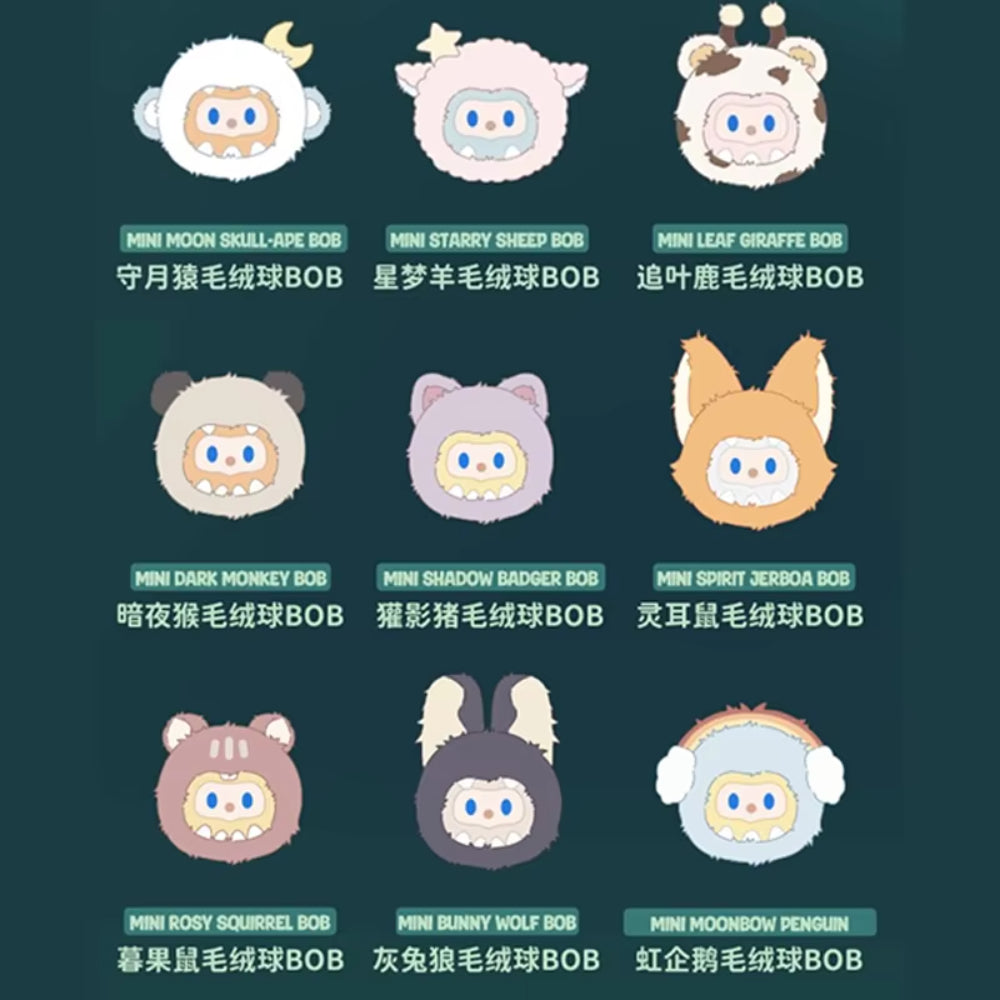 FARMER BOB MINI-NIGHT MONSTER SERIES Vinyl Plush Blind Box