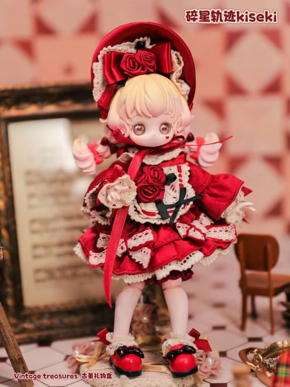 Kiseki Vintage Treasures Series Bjd Action Figure Blind Box