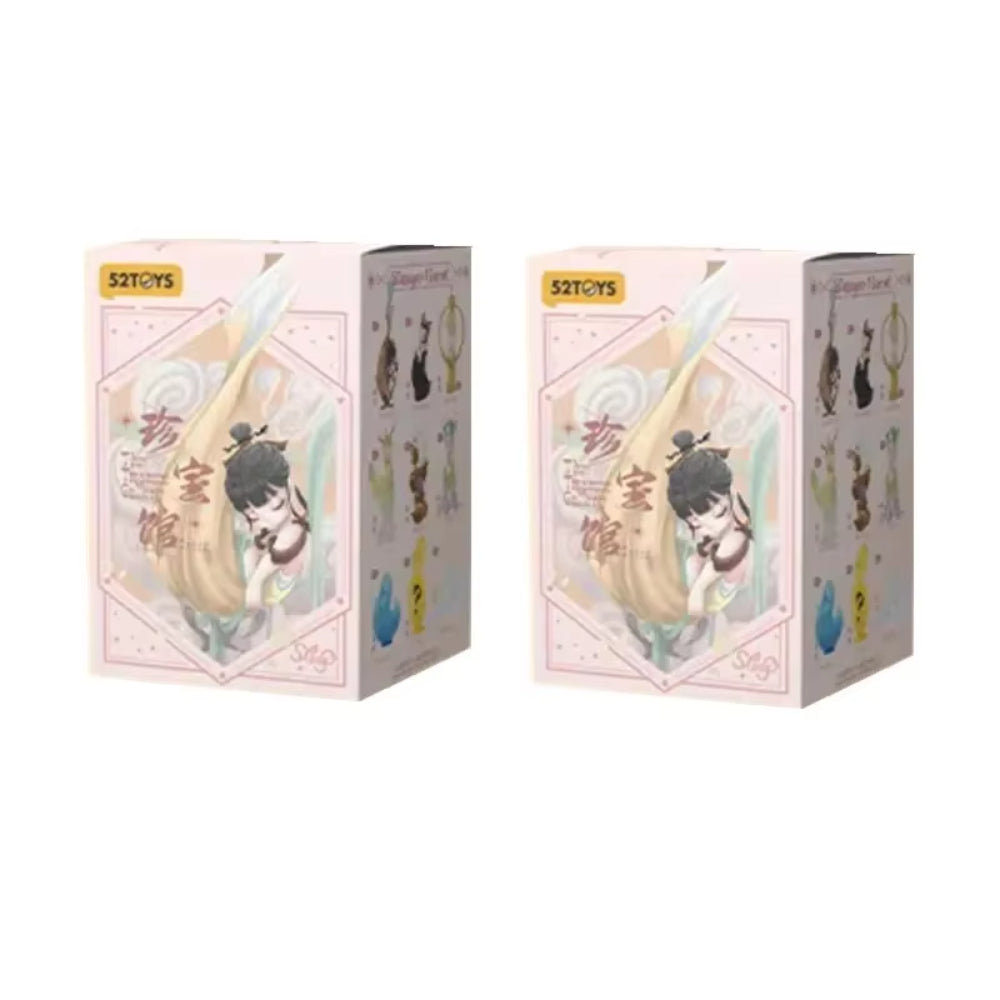 Sleep The Treasure Gallery Series Blind Box