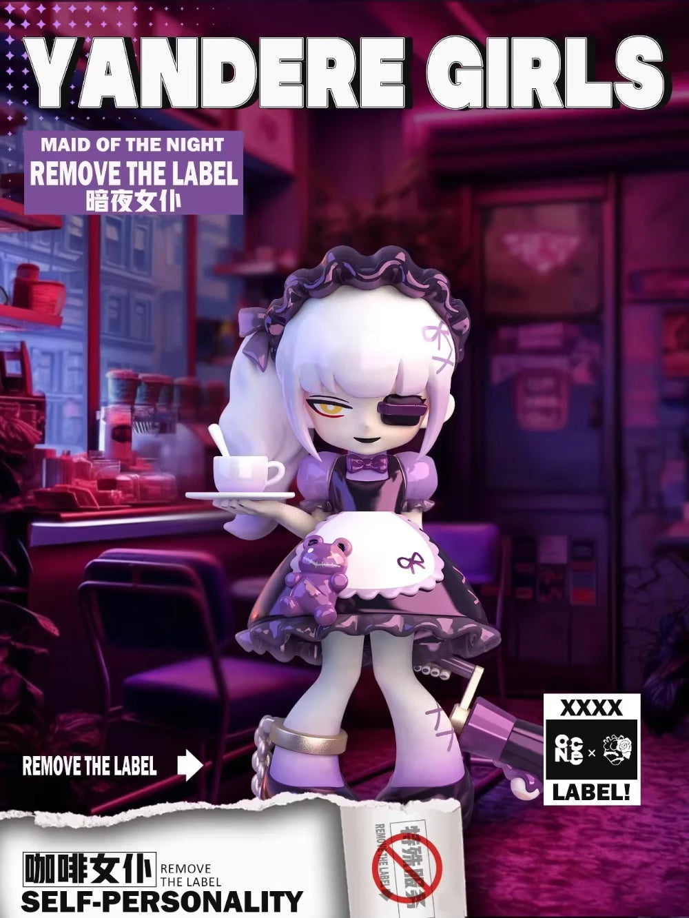 Yandere Girl Remove The Label Series Blind Box