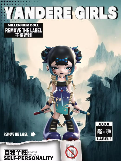 Yandere Girl Remove The Label Series Blind Box