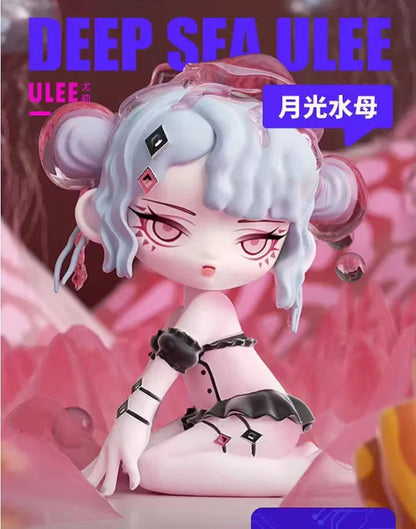 Ulee Deep Sea Realm Series Blind Box