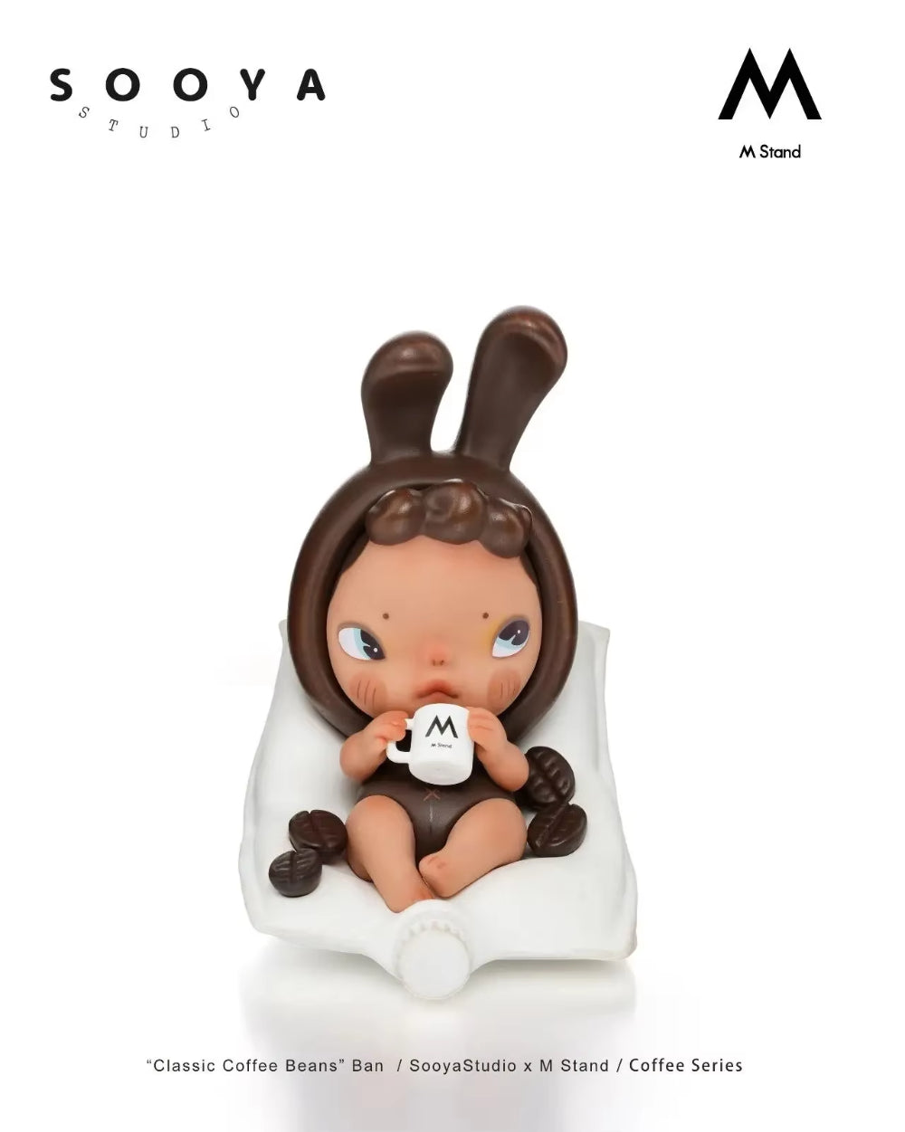 Sooya M Stand Coffee Series Blind Box