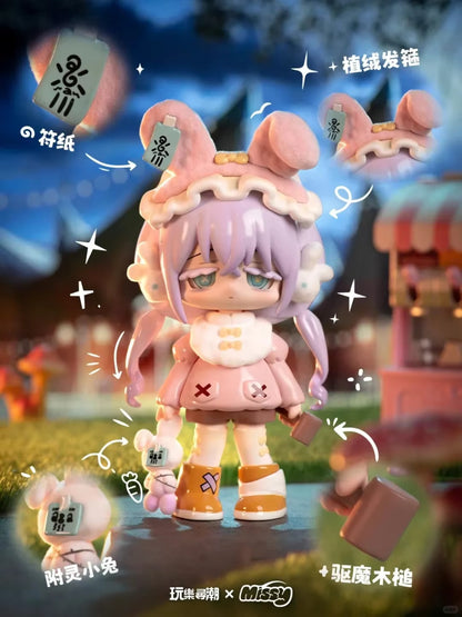 Missy Sweet Mourning Lolita Crow Paradise Series Blind Box