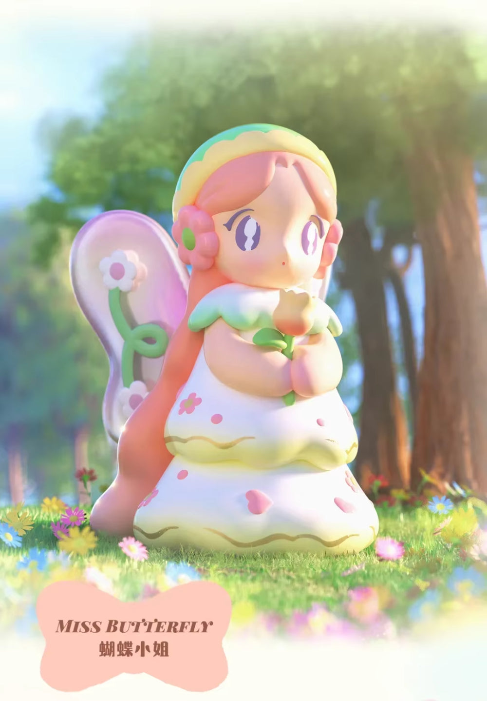 AAMY Picnic With Butterfly Series Blind Box