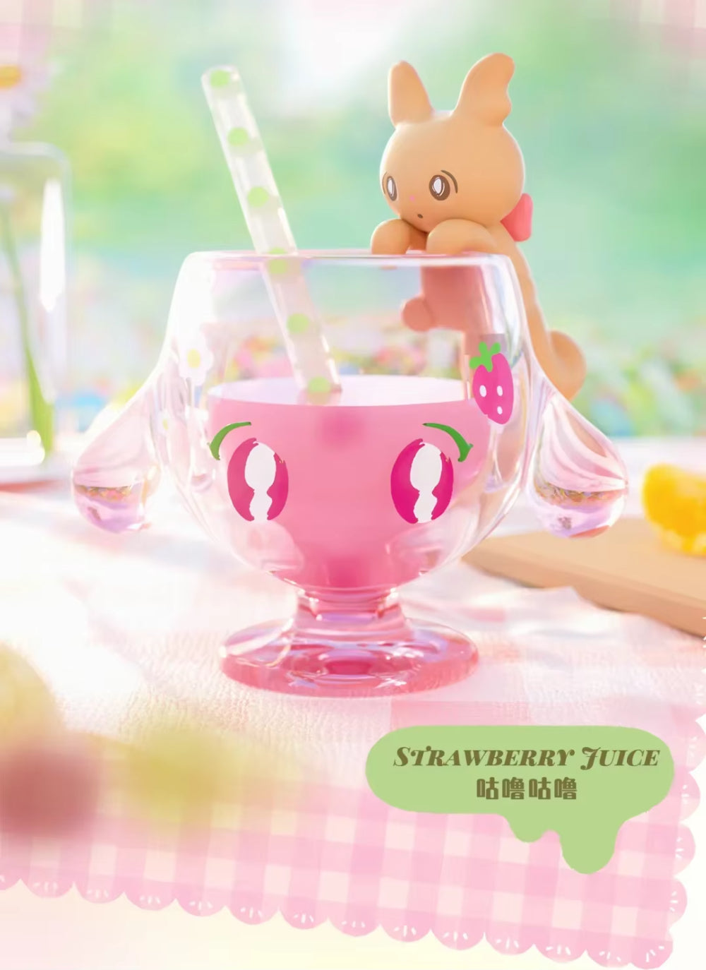 AAMY Picnic With Butterfly Series Blind Box