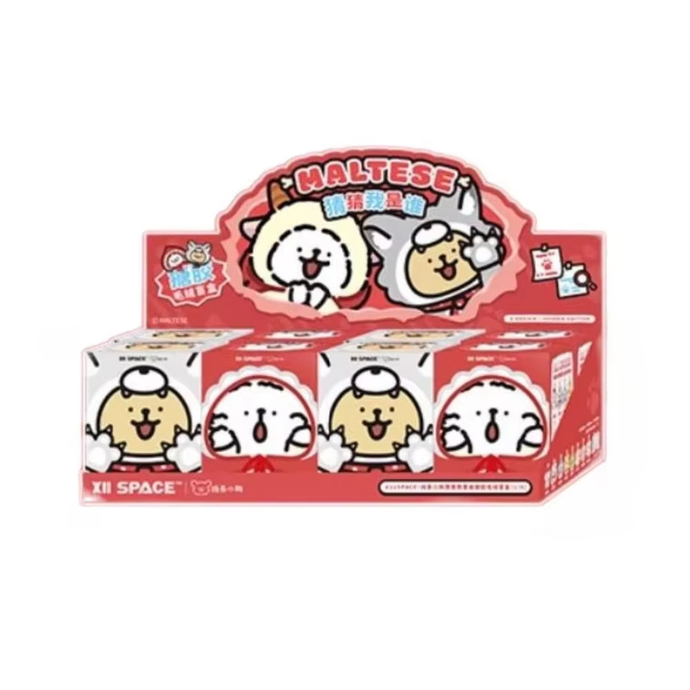 Maltese Guess Who I Am Series Plush Blind Box (Shipped in Oct./Nov. 2025)