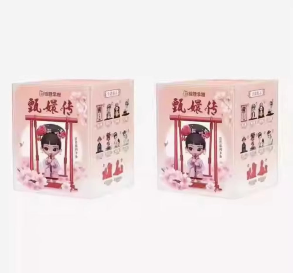 Empresses In The Palace The Third Generation Series Blind Box