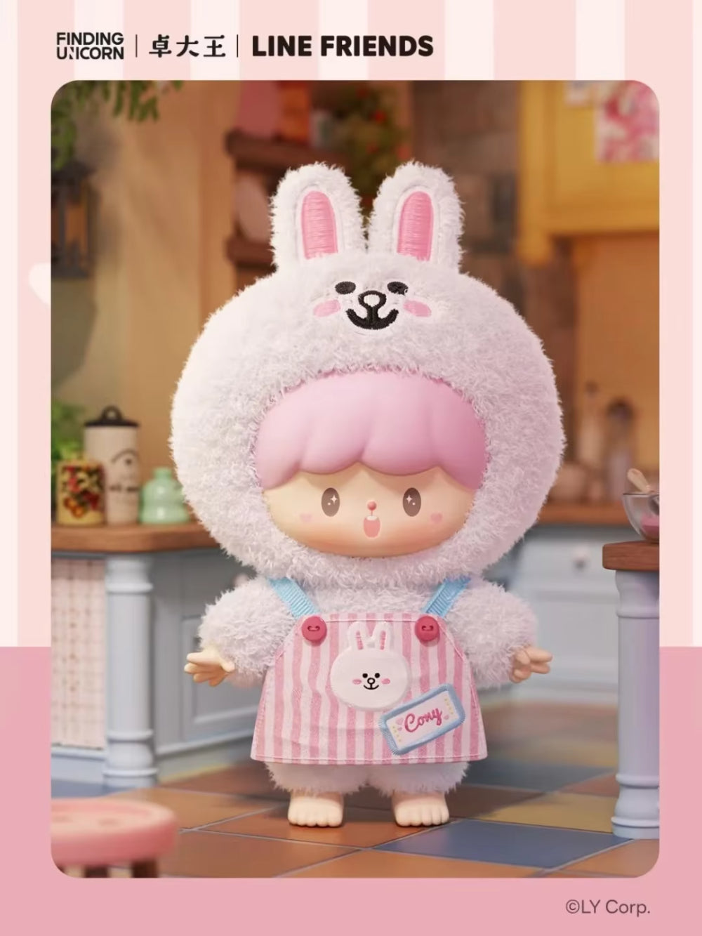 zZoton My Best Friends Series Plush Blind Box